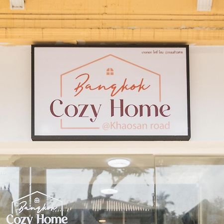 Bangkok Cozy Home @Khaosan Road Εξωτερικό φωτογραφία