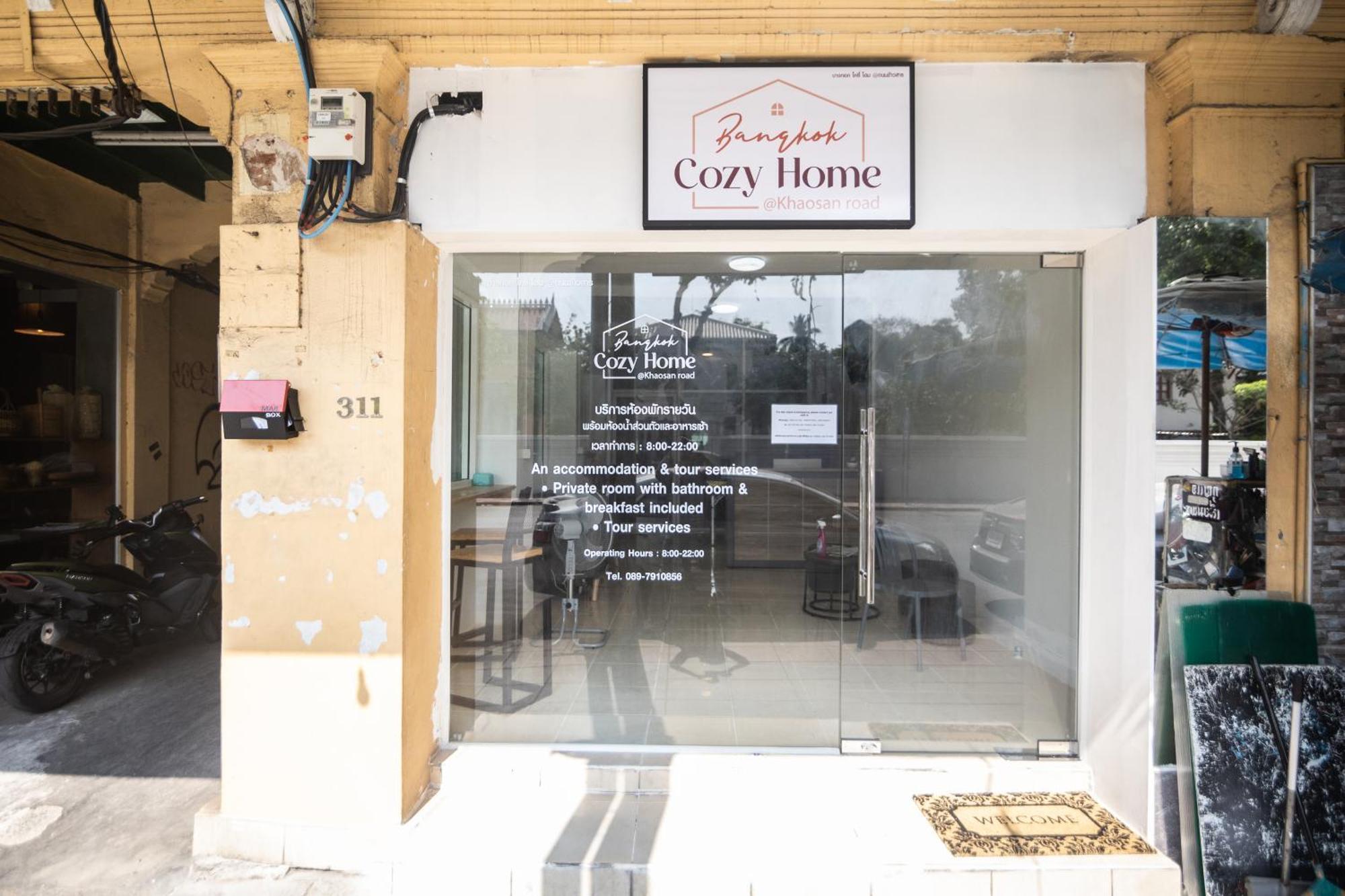 Bangkok Cozy Home @Khaosan Road Εξωτερικό φωτογραφία